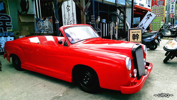 綠島小旅行：［台東綠島］環島遊。將軍岩-哈巴狗-睡美人-人權文化園區-燈塔-綠島監獄-大哥的故事-海草冰