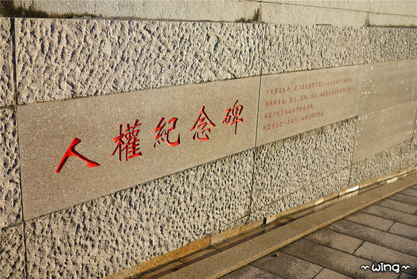 綠島小旅行：［台東綠島］環島遊。將軍岩-哈巴狗-睡美人-人權文化園區-燈塔-綠島監獄-大哥的故事-海草冰