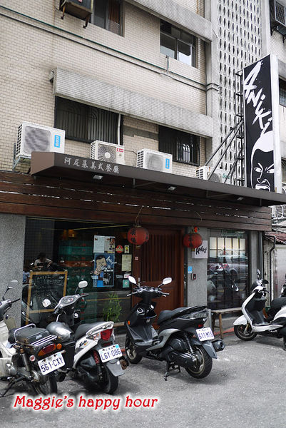 Aniki Burger：【Aniki阿尼基美式餐廳】平價美式料理。漢堡。早午餐。義大利麵。燉飯