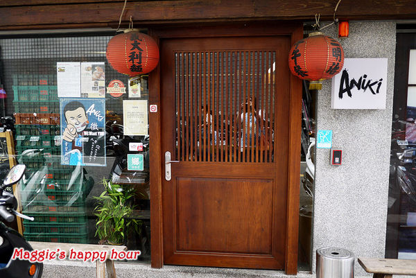 Aniki Burger：【Aniki阿尼基美式餐廳】平價美式料理。漢堡。早午餐。義大利麵。燉飯