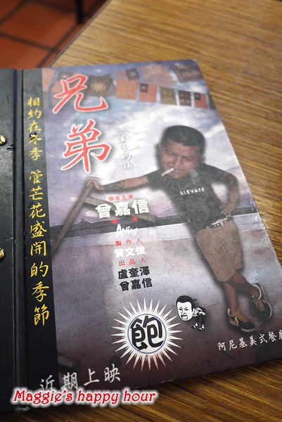 Aniki Burger：【Aniki阿尼基美式餐廳】平價美式料理。漢堡。早午餐。義大利麵。燉飯