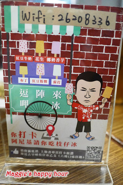 Aniki Burger：【Aniki阿尼基美式餐廳】平價美式料理。漢堡。早午餐。義大利麵。燉飯