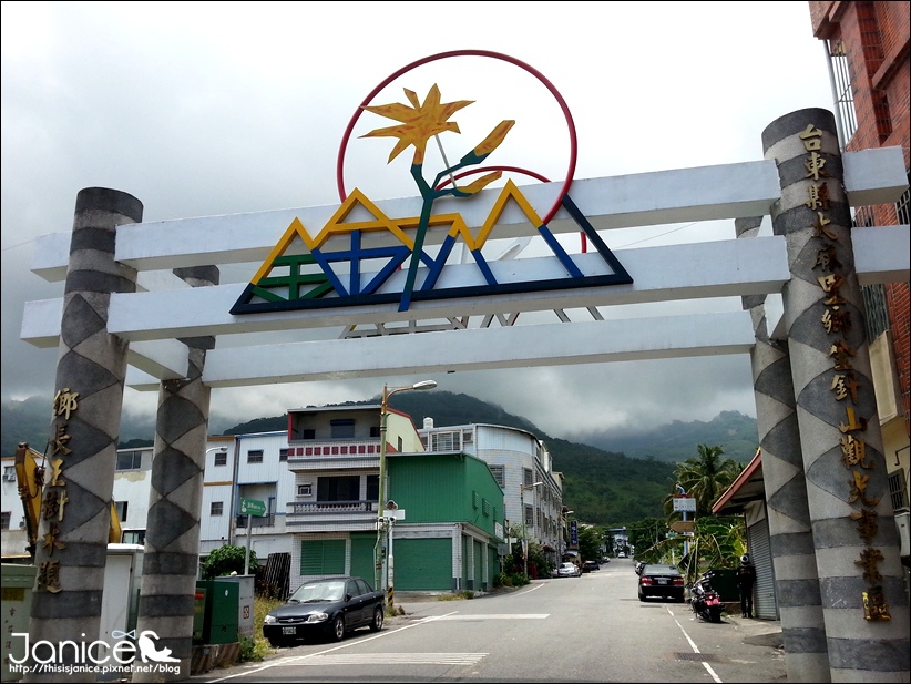 2014-08-16 12.28.26.jpg