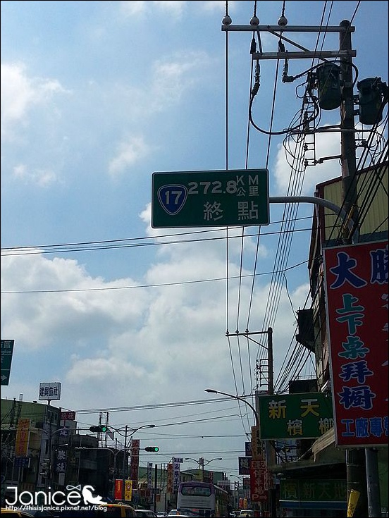 2014-08-16 09.59.30.jpg