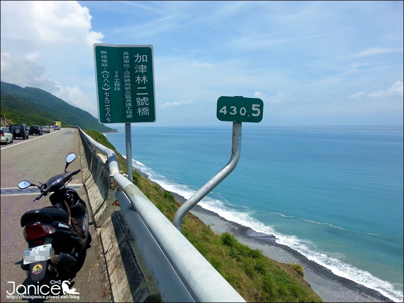 2014-08-16 11.43.34.jpg