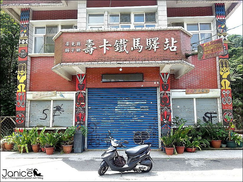 2014-08-16 11.05.13.jpg