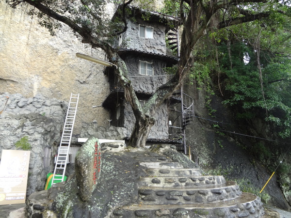 cm20131218___78ecea3da5ec8b8b8149f9b87a5