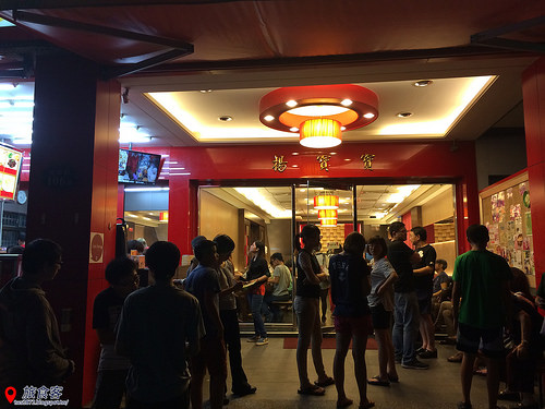 高雄北平楊寶寶蒸餃_019