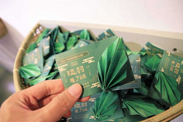 【台北旅遊】石碇老街、坪林茶業博物館、千島湖-茶葉文化一日遊