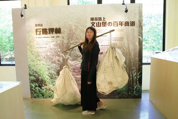 【台北旅遊】石碇老街、坪林茶業博物館、千島湖-茶葉文化一日遊