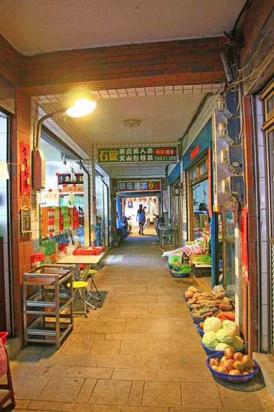 【台北旅遊】石碇老街、坪林茶業博物館、千島湖-茶葉文化一日遊