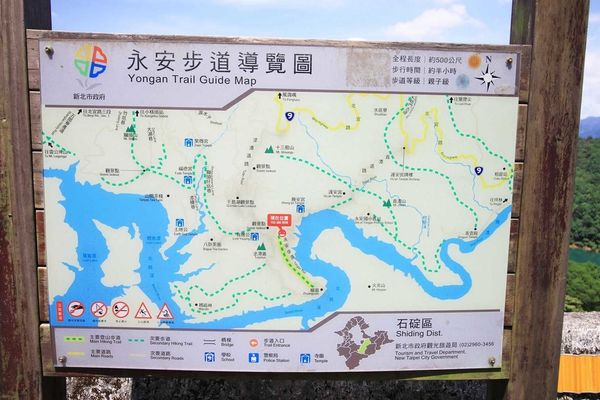 【台北旅遊】石碇老街、坪林茶業博物館、千島湖-茶葉文化一日遊