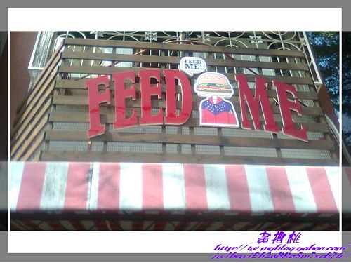 Feed Me美式餐廳:(高雄楠梓區)Feed Me美式餐廳
