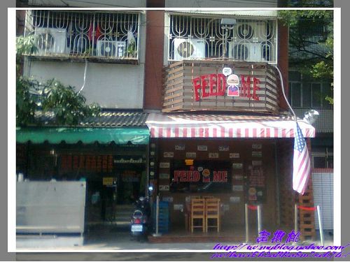 Feed Me美式餐廳:(高雄楠梓區)Feed Me美式餐廳