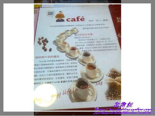 Feed Me美式餐廳:(高雄楠梓區)Feed Me美式餐廳