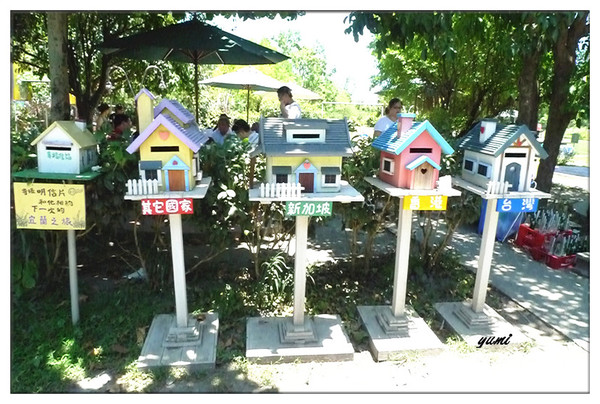 宜蘭宜農牧場：【宜蘭遊記】好山好水好風景★來看動物喝ㄋㄟ ㄋ ㄟ@宜農牧場