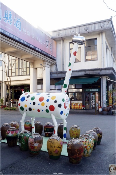 宜蘭酒廠:宜蘭 宜蘭酒廠~好看好吃又長知識的豐富景點