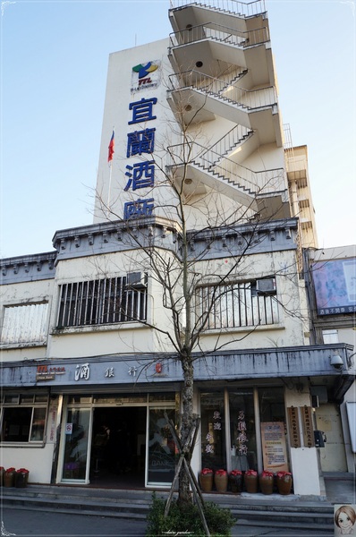 宜蘭酒廠:宜蘭 宜蘭酒廠~好看好吃又長知識的豐富景點