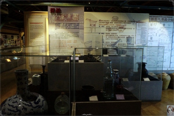 宜蘭酒廠:宜蘭 宜蘭酒廠~好看好吃又長知識的豐富景點