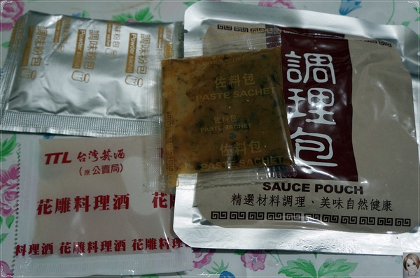 宜蘭酒廠:宜蘭 宜蘭酒廠~好看好吃又長知識的豐富景點