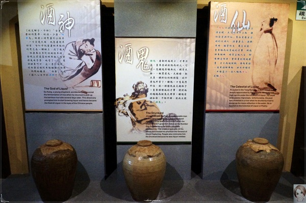 宜蘭酒廠:宜蘭 宜蘭酒廠~好看好吃又長知識的豐富景點