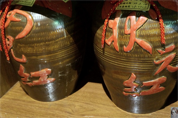 宜蘭酒廠:宜蘭 宜蘭酒廠~好看好吃又長知識的豐富景點