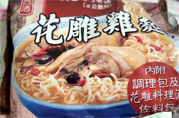 宜蘭酒廠:宜蘭 宜蘭酒廠~好看好吃又長知識的豐富景點