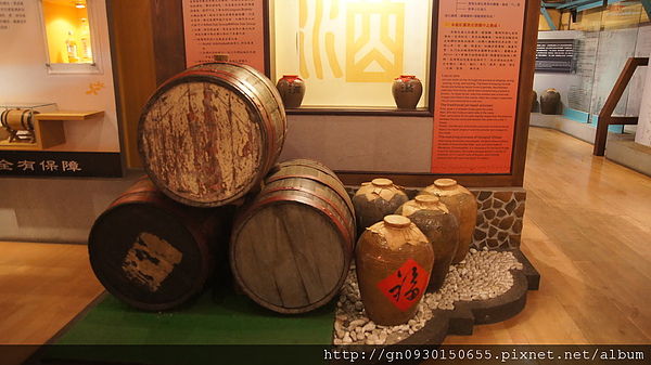 宜蘭酒廠:宜蘭酒廠