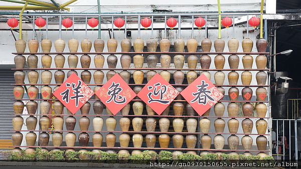 宜蘭酒廠:宜蘭酒廠