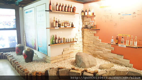 宜蘭酒廠:宜蘭酒廠