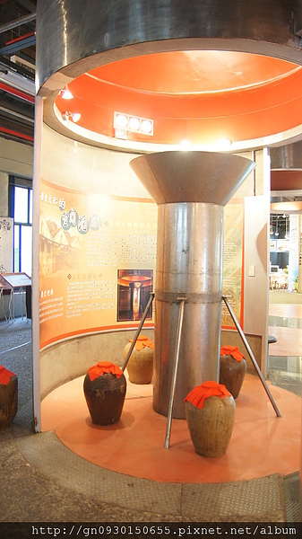 宜蘭酒廠:宜蘭酒廠