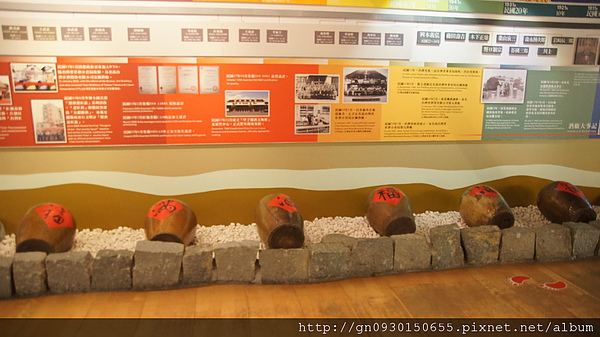 宜蘭酒廠:宜蘭酒廠