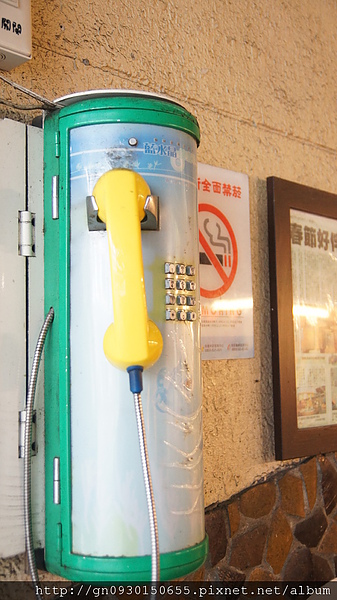 宜蘭酒廠:宜蘭酒廠