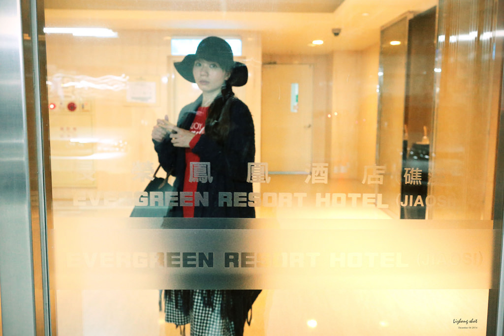 緩慢流動的宜蘭半日遊