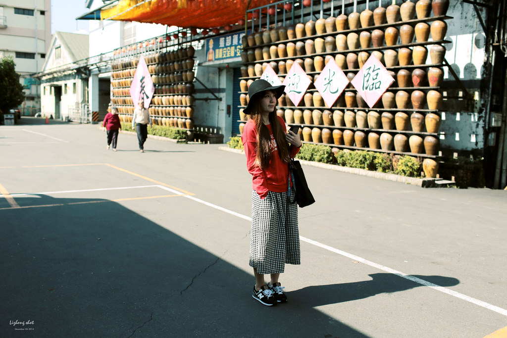 緩慢流動的宜蘭半日遊