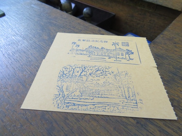 宜蘭設治紀念館:吸收文青氣息的好去處【宜蘭/設治紀念館】