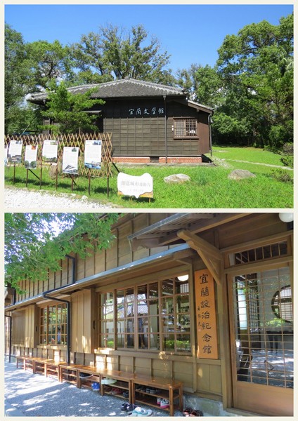 宜蘭設治紀念館:吸收文青氣息的好去處【宜蘭/設治紀念館】