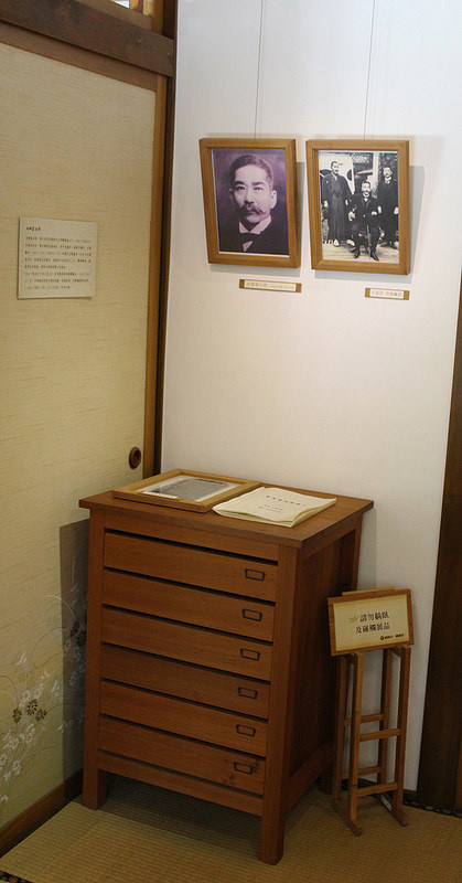 宜蘭設治紀念館 (57)