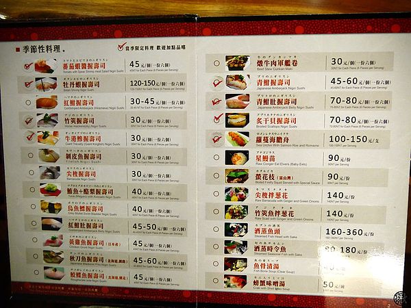 相片 13-9-21 上午1 30 14.jpg