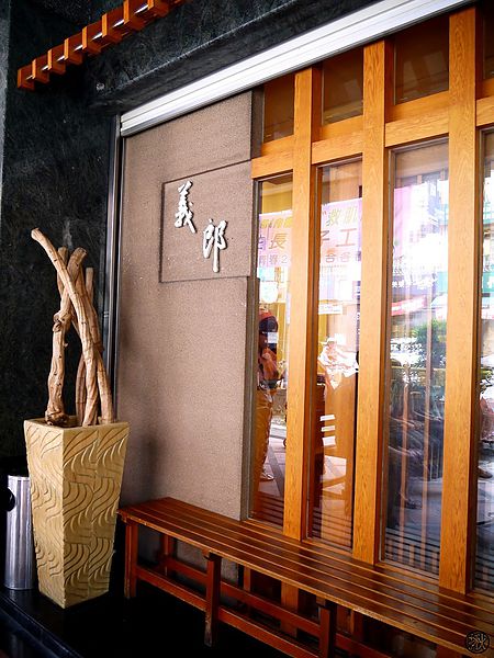 相片 13-9-21 上午1 18 35.jpg