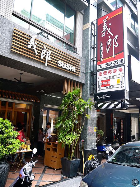 相片 13-9-21 上午1 19 17.jpg