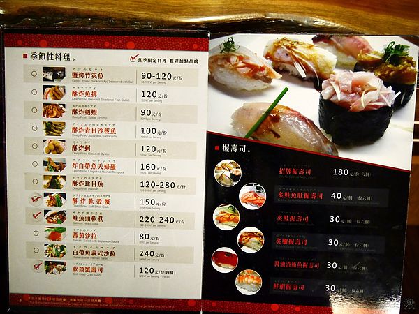 相片 13-9-21 上午1 30 41.jpg