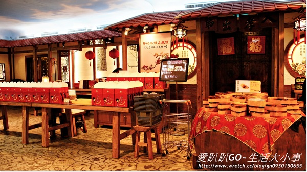 宜蘭餅發明館：【宜蘭/蘇澳】有看過超大的牛舌餅跟宜蘭餅嗎？？