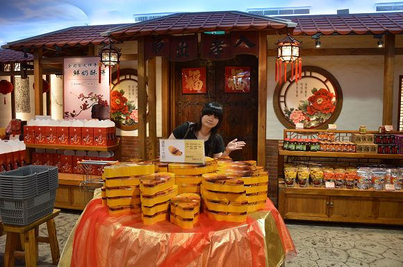 宜蘭餅發明館32