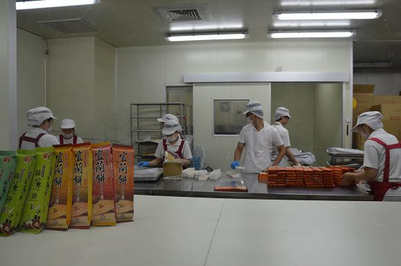 宜蘭餅發明館22