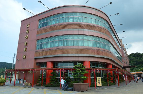 宜蘭餅發明館02