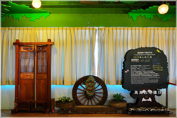 宜蘭餅發明館：【宜蘭】蘇澳鎮。宜蘭餅發明館