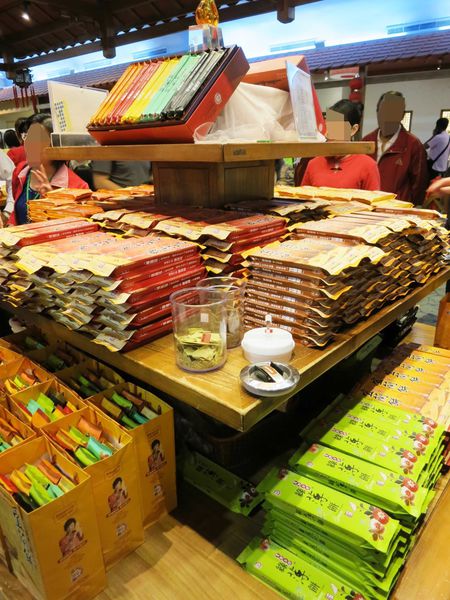 【宜蘭】宜蘭餅觀光食品工廠