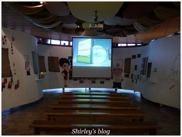 宜蘭餅發明館:宜蘭餅發明館