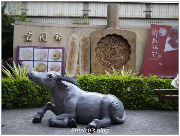 宜蘭餅發明館:宜蘭餅發明館